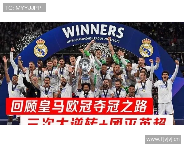 英超新赛季各队综合实力评估 谁有机会挑战传统豪门